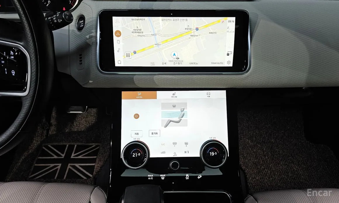 Фото 14 - Land Rover Range Rover Velar