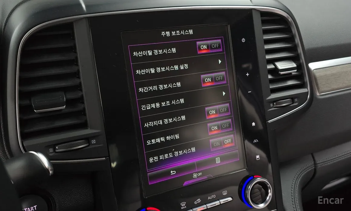 Фото 16 - Renault QM6