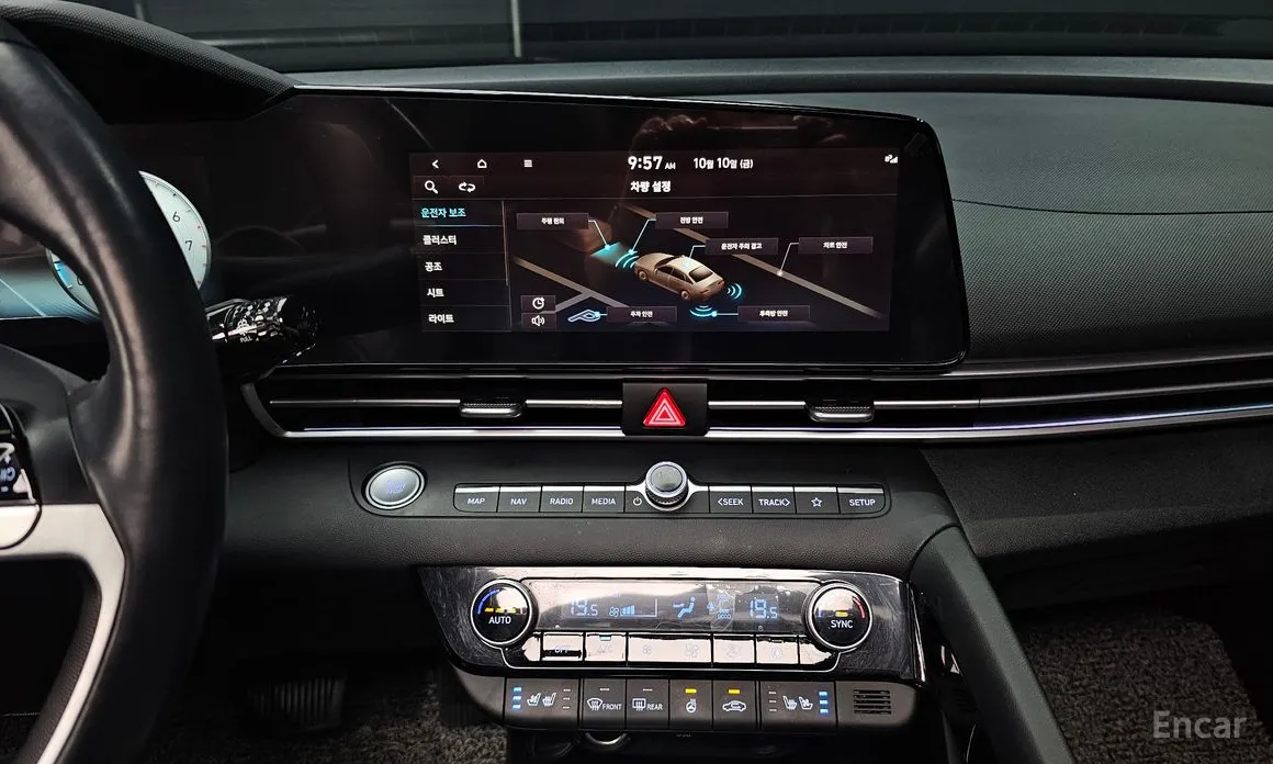 Фото 15 - Hyundai Avante