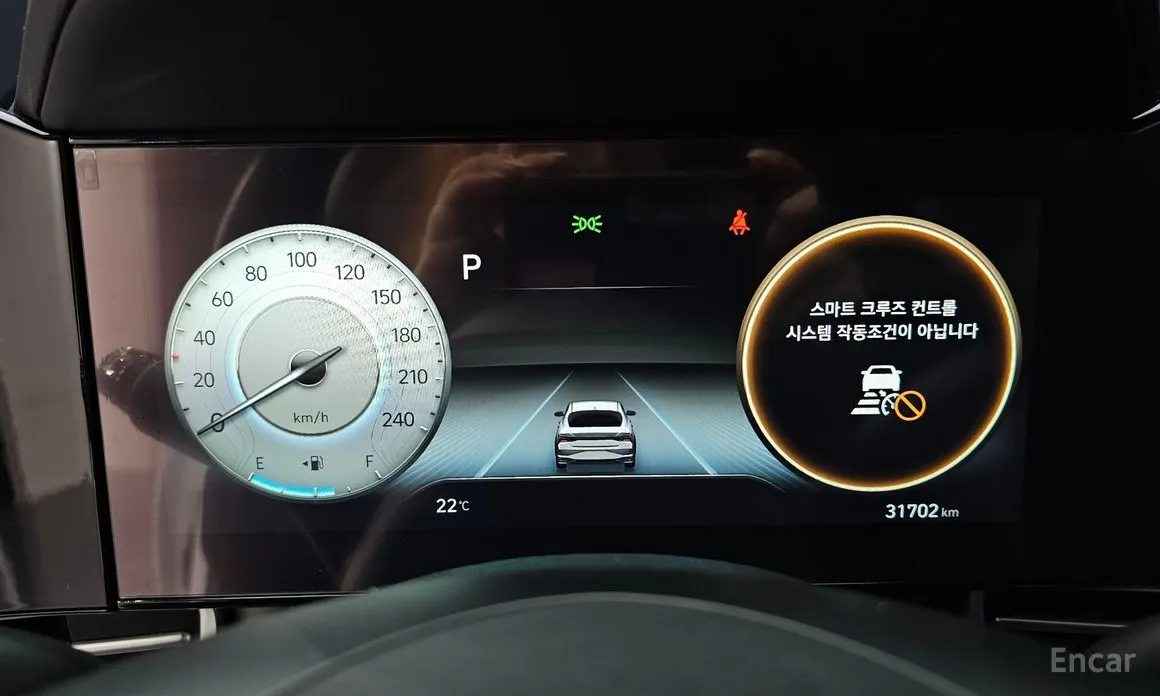 Фото 8 - Hyundai Avante