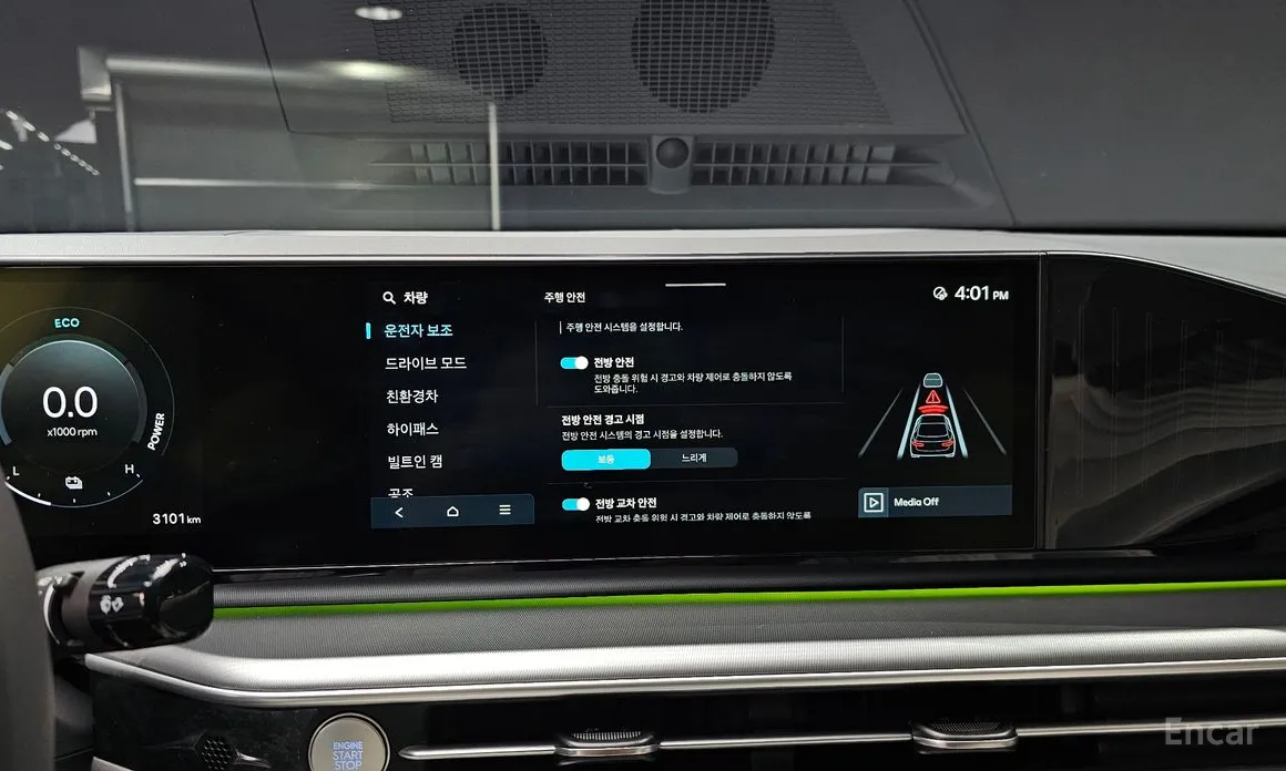 Фото 17 - Hyundai Grandeur