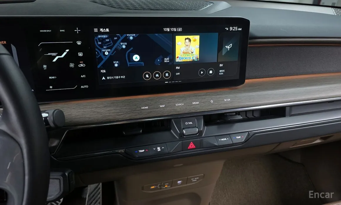 Фото 15 - Kia EV9