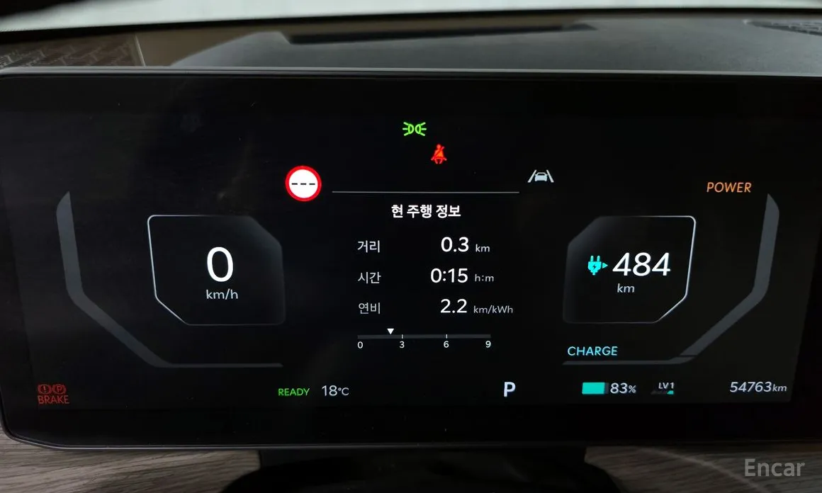 Фото 8 - Kia EV9