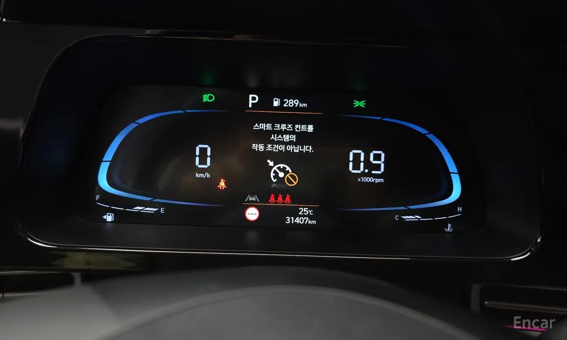 Фото 8 - Hyundai Avante