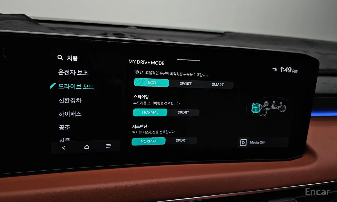 Фото 16 - Kia K8