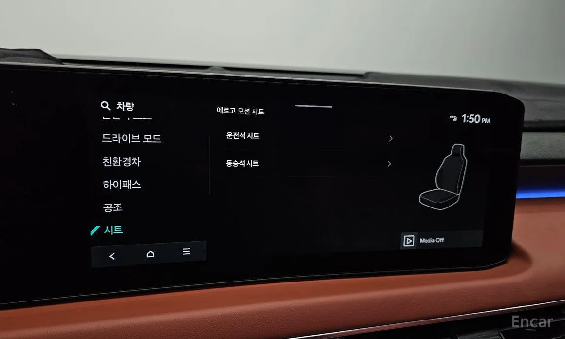 Фото 17 - Kia K8