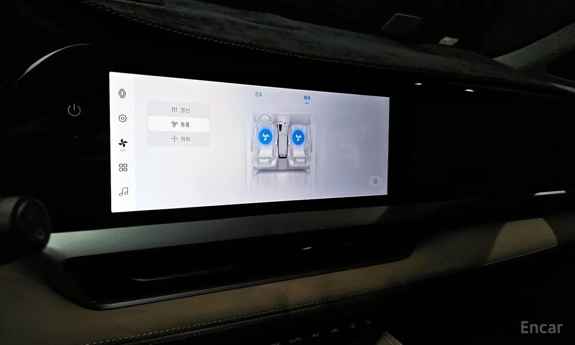 Фото 15 - Renault Grand Koleos