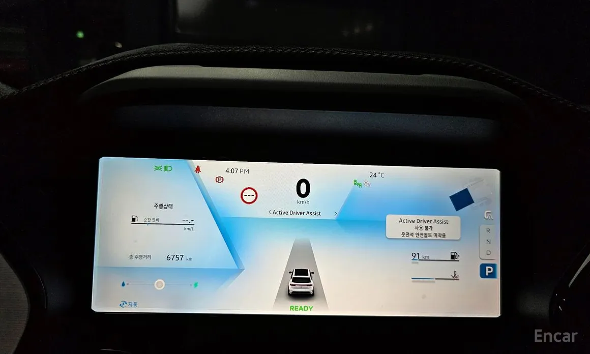 Фото 8 - Renault Grand Koleos