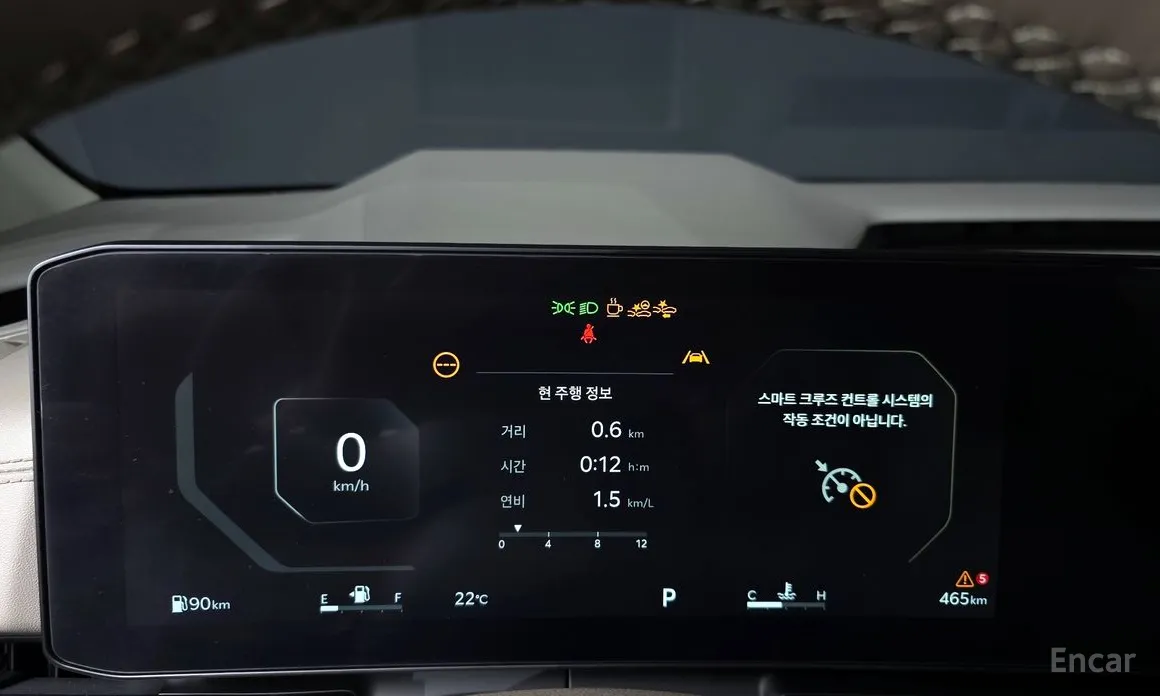 Фото 8 - Kia Carnival