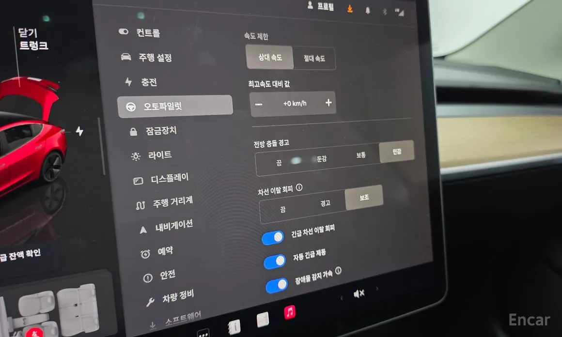 Фото 18 - Tesla Model 3