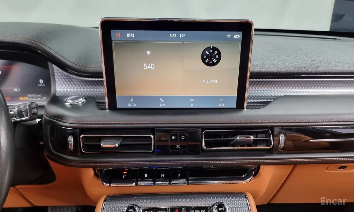 Фото 14 - Lincoln Aviator