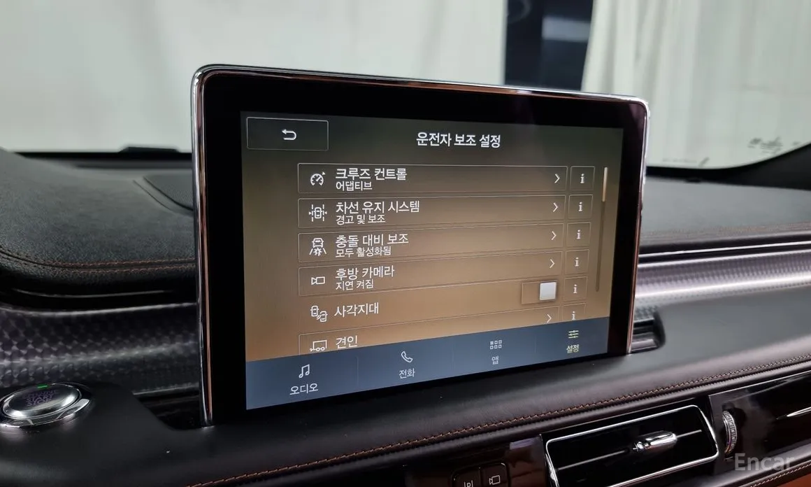 Фото 16 - Lincoln Aviator