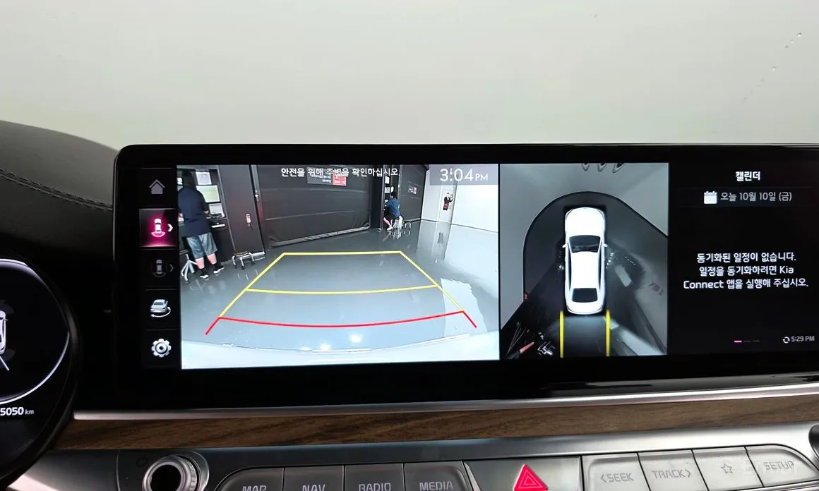 Фото 16 - Kia K9