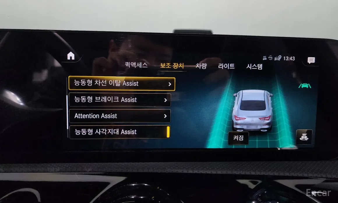 Фото 17 - Mercedes-Benz CLA-Class