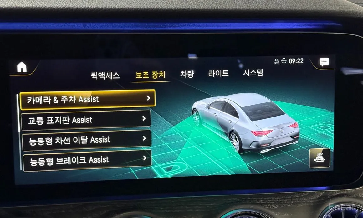 Фото 12 - Mercedes-Benz CLS-Class