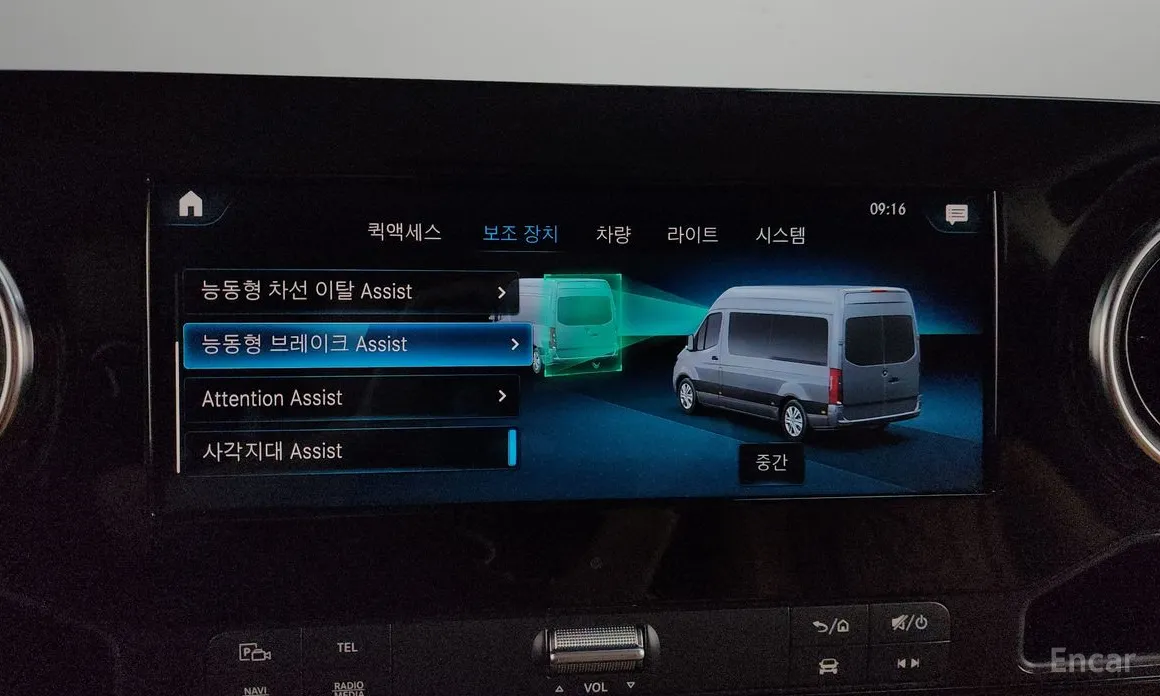 Фото 16 - Mercedes-Benz Sprinter