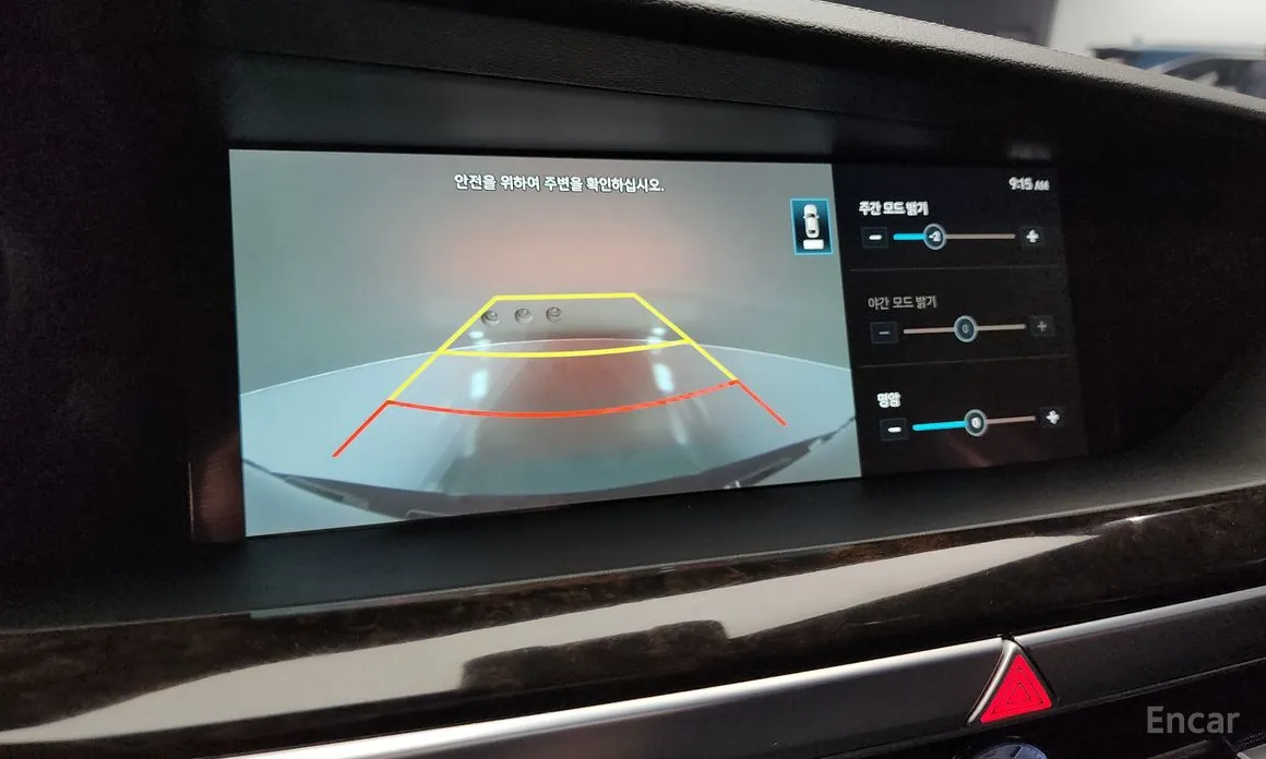 Фото 15 - Genesis G90