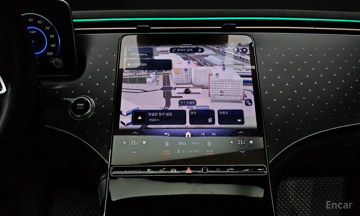 Фото 14 - Mercedes-Benz EQE