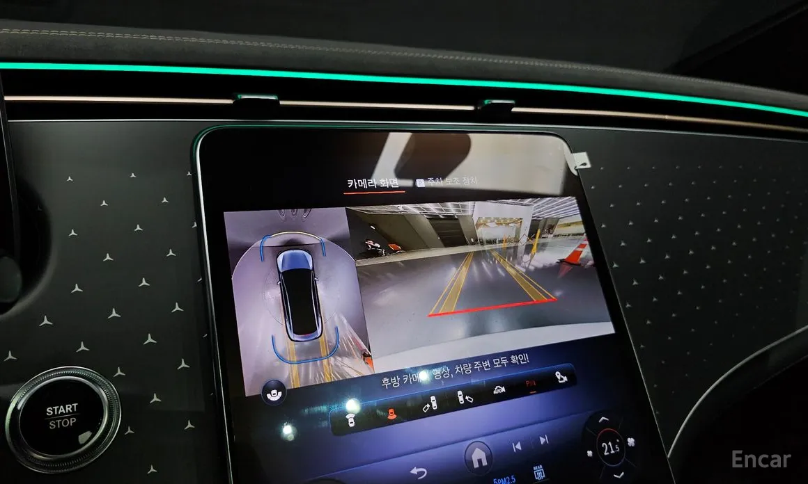 Фото 15 - Mercedes-Benz EQE