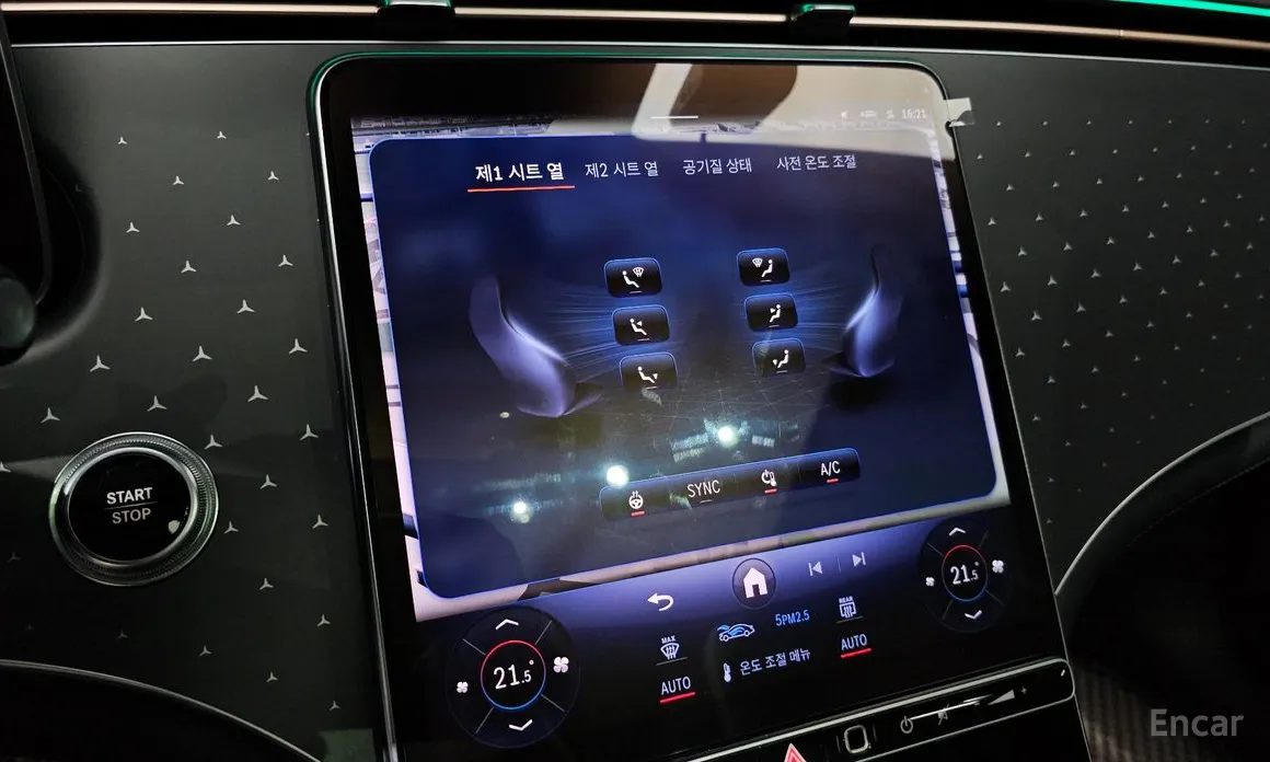 Фото 18 - Mercedes-Benz EQE