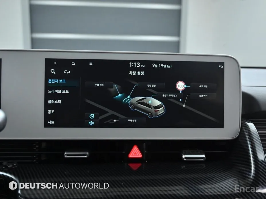 Фото 17 - Hyundai Ioniq 5