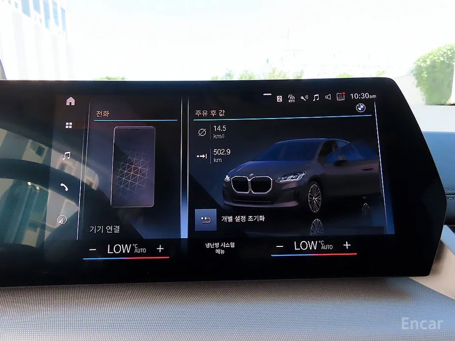 Фото 13 - BMW 2 Series