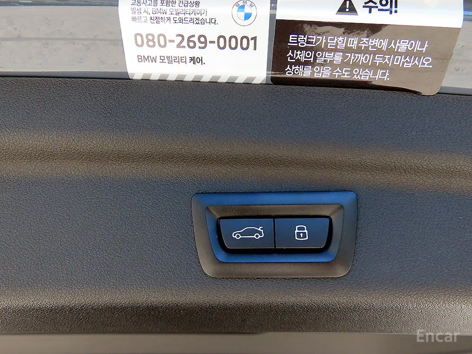 Фото 18 - BMW 2 Series