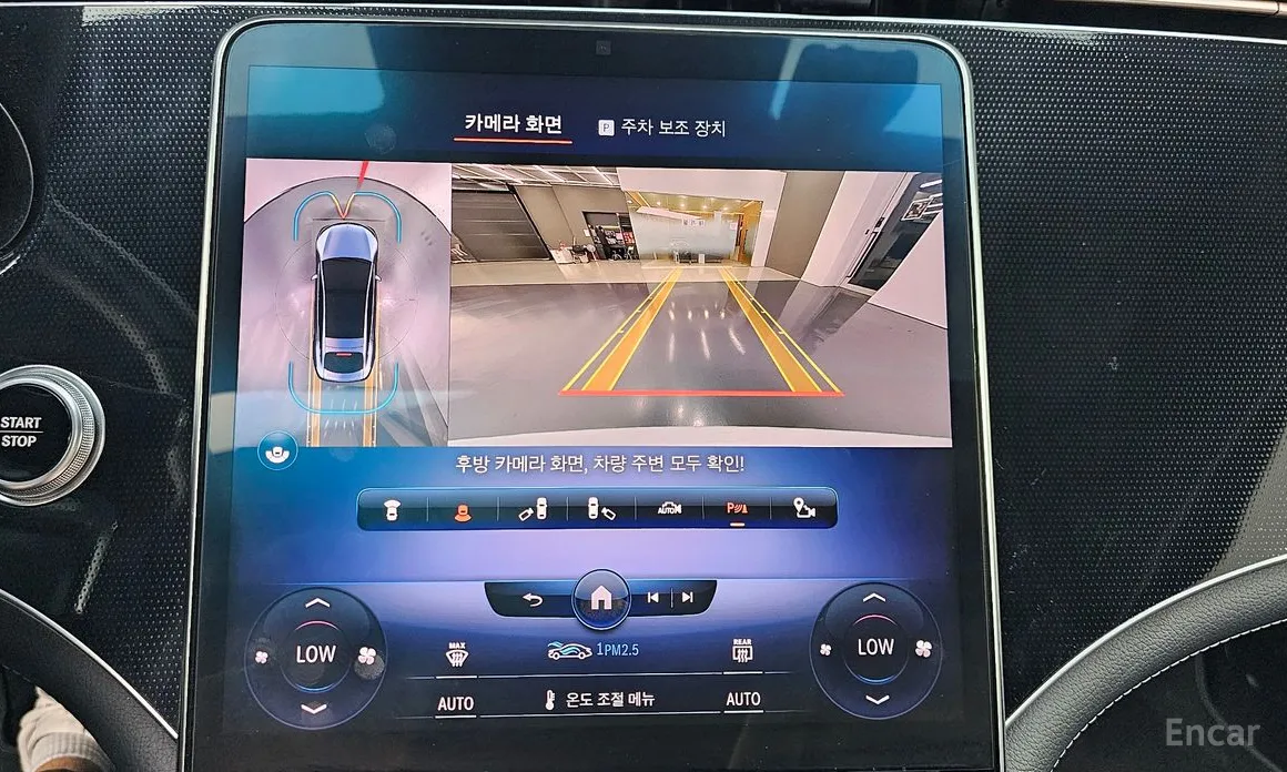 Фото 16 - Mercedes-Benz EQS