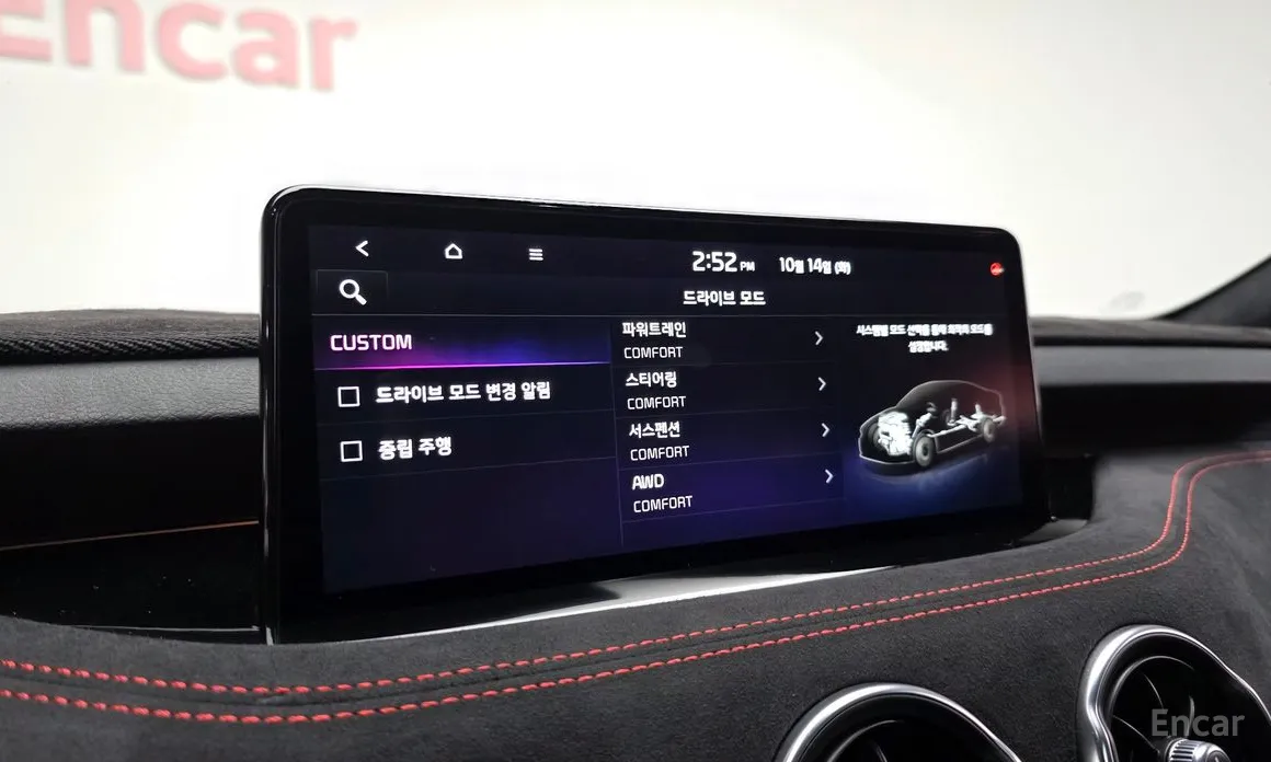 Фото 16 - Kia Stinger