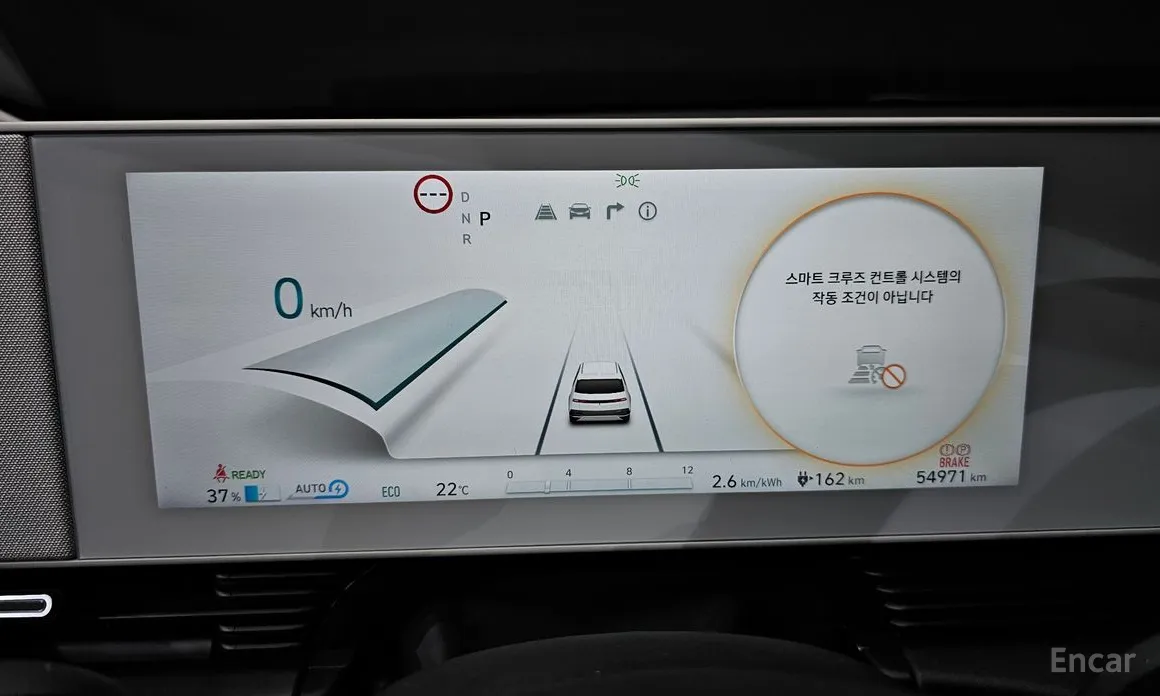 Фото 8 - Hyundai Ioniq 5