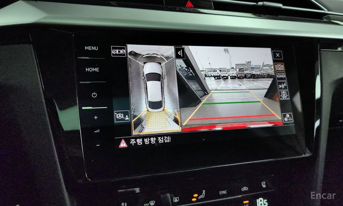 Фото 15 - Volkswagen Arteon