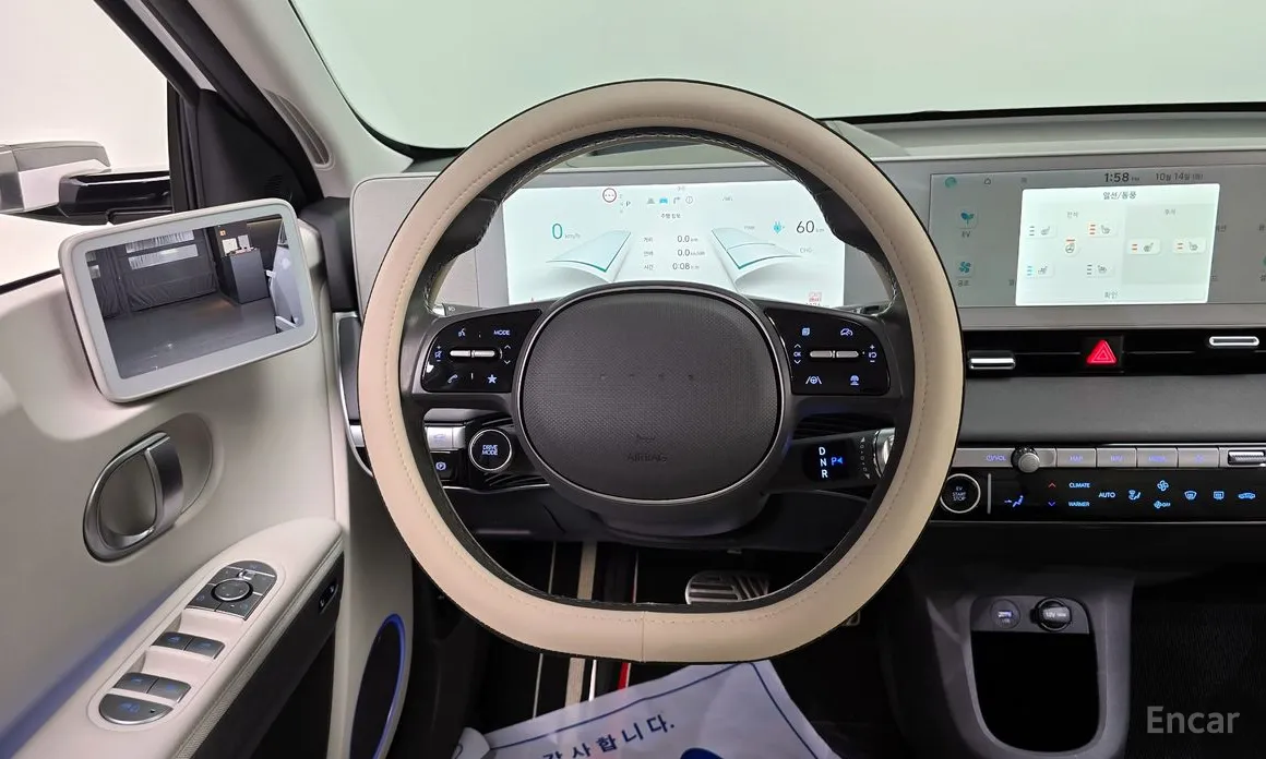 Фото 14 - Hyundai Ioniq 5