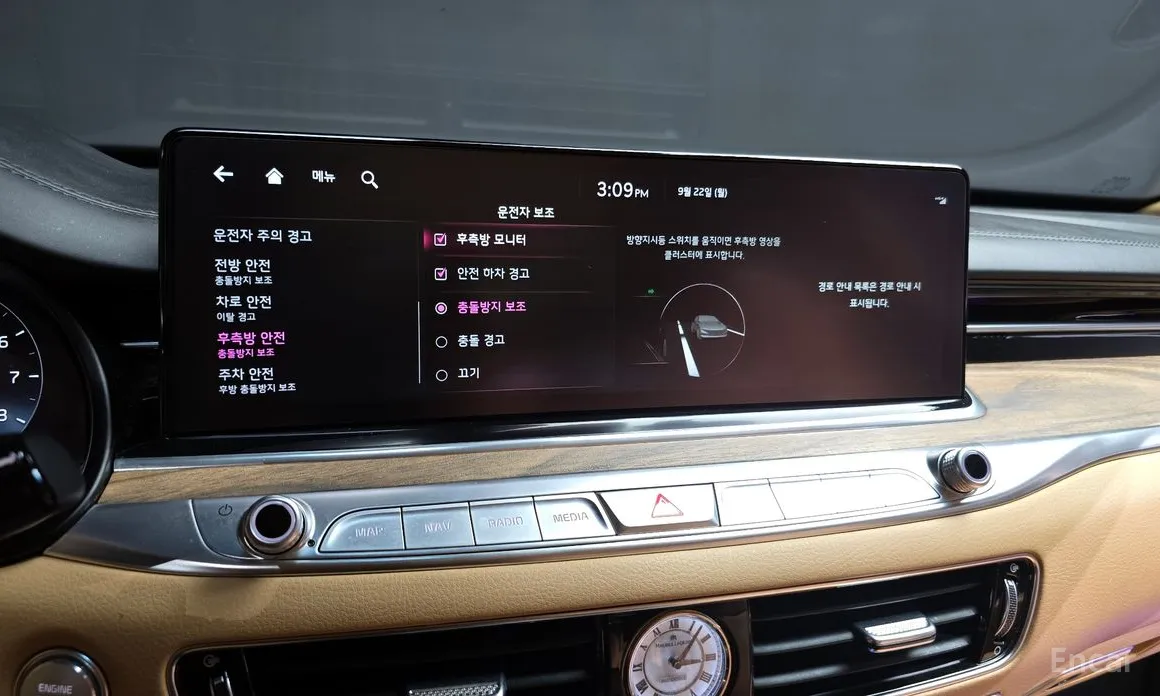 Фото 16 - Kia K9