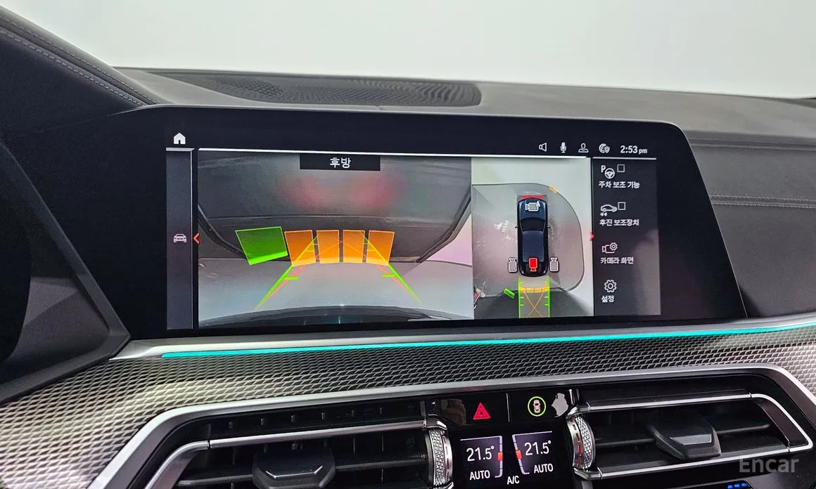 Фото 15 - BMW X6