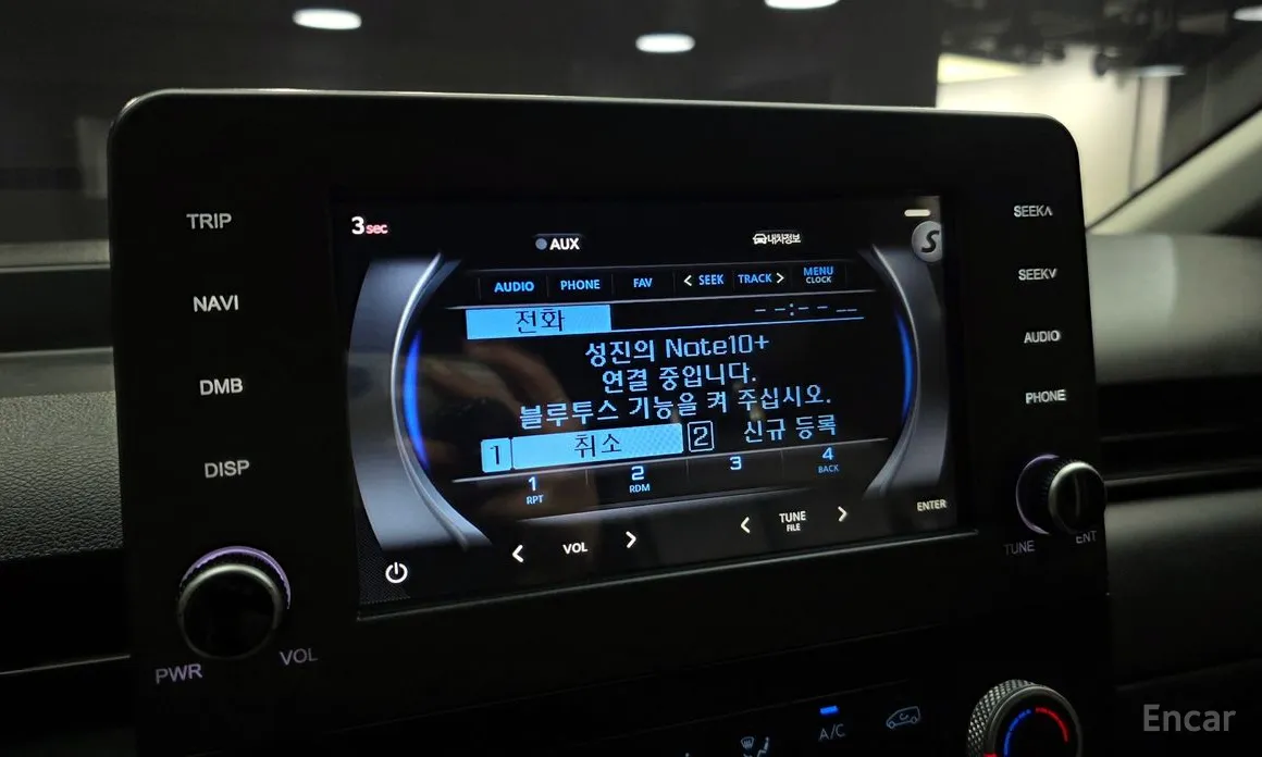 Фото 16 - Hyundai Staria