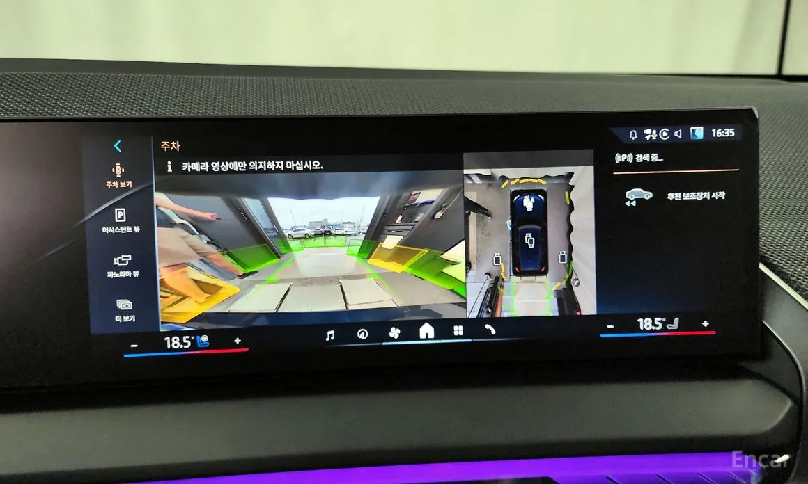 Фото 15 - BMW X3