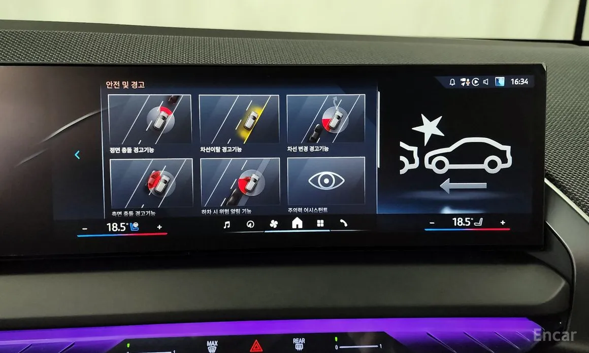 Фото 16 - BMW X3