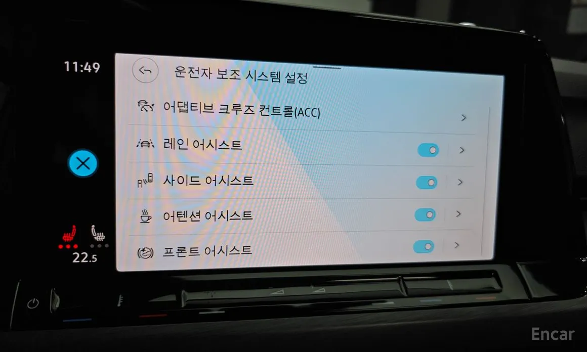 Фото 15 - Volkswagen Golf