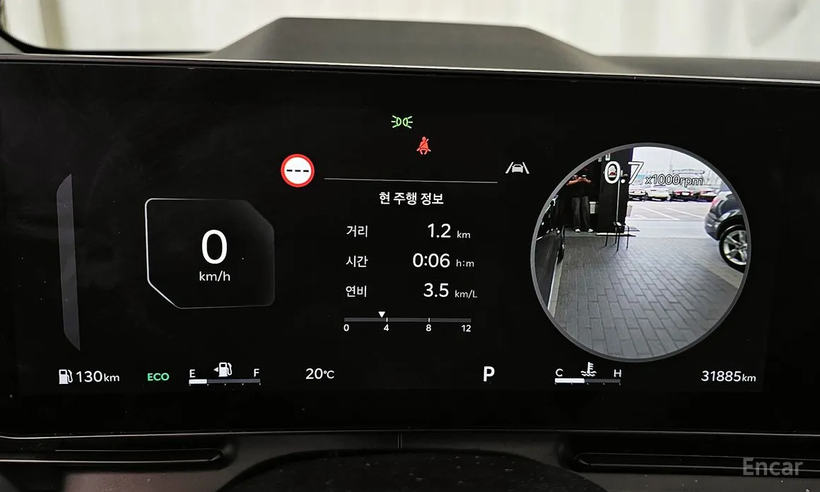 Фото 8 - Kia Carnival