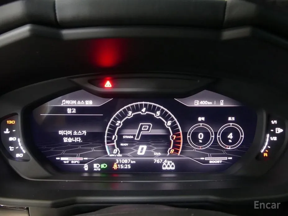 Фото 6 - Lamborghini Urus