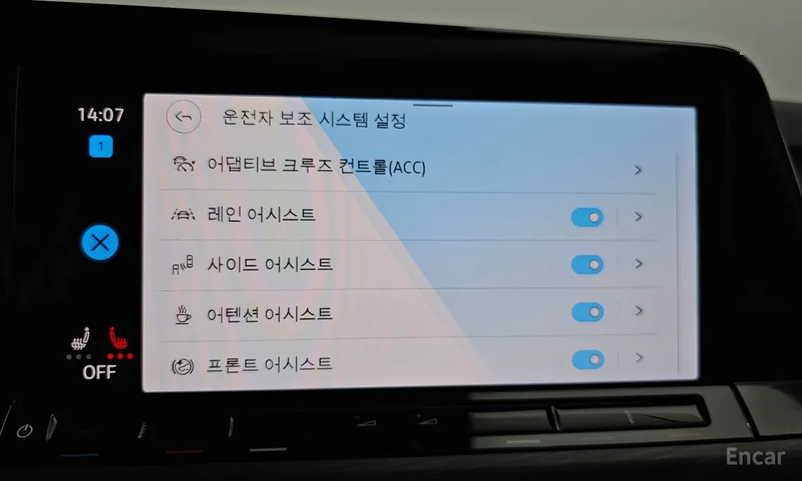 Фото 16 - Volkswagen Golf