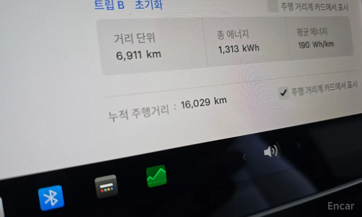 Фото 8 - Tesla Model 3