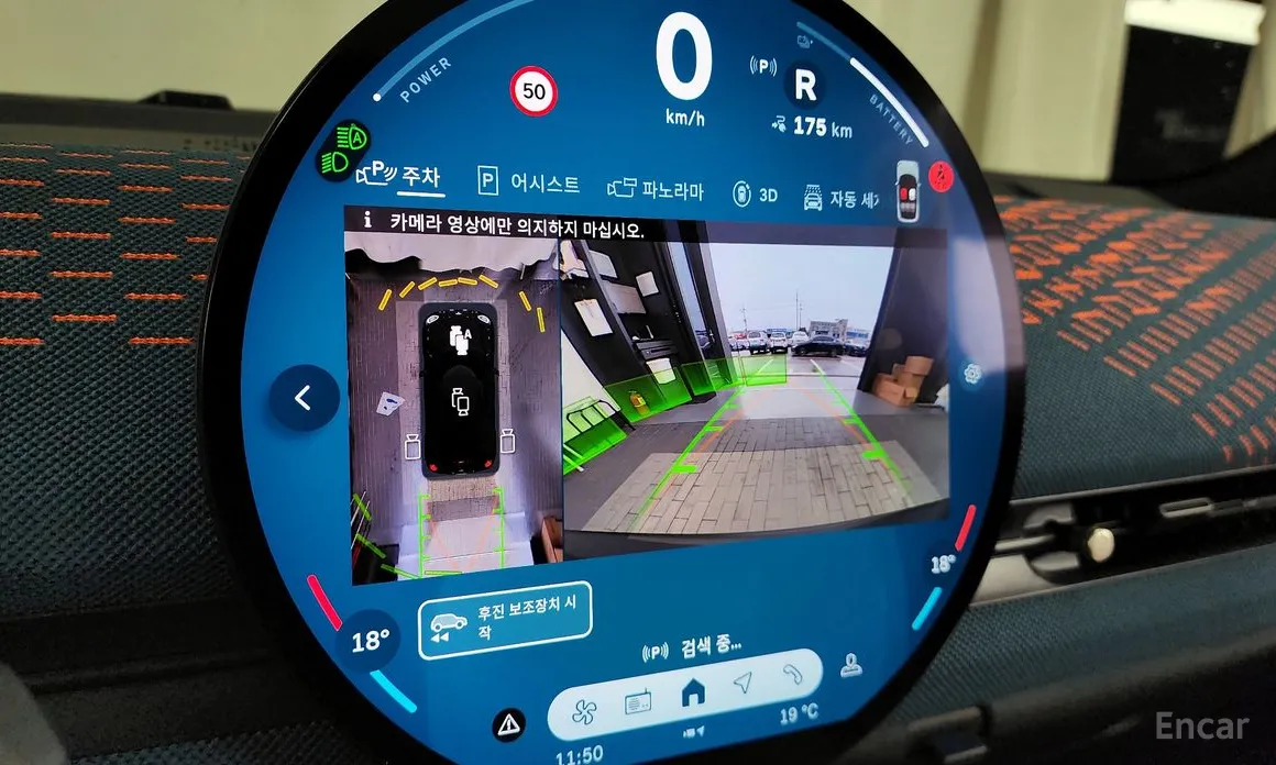 Фото 15 - Mini Aceman