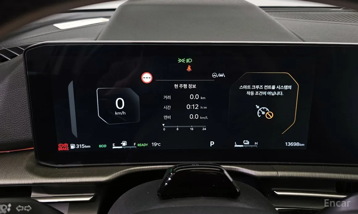 Фото 8 - Kia Sportage