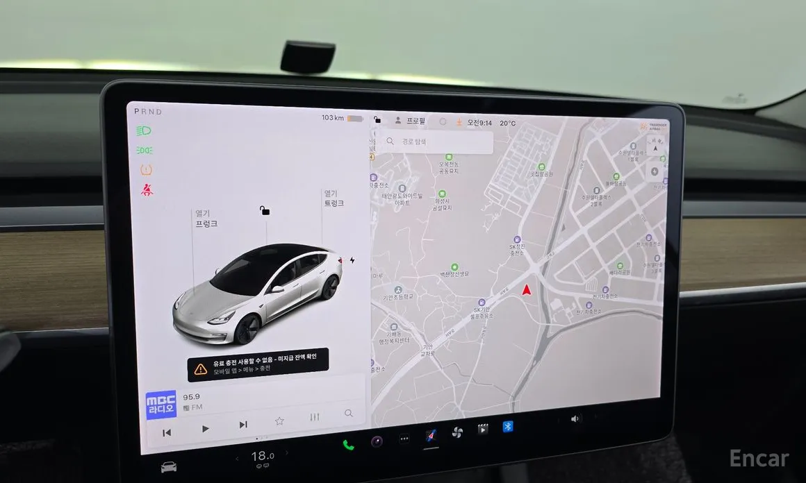 Фото 14 - Tesla Model 3