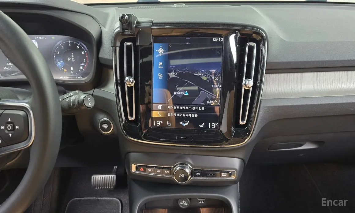 Фото 14 - Volvo XC40