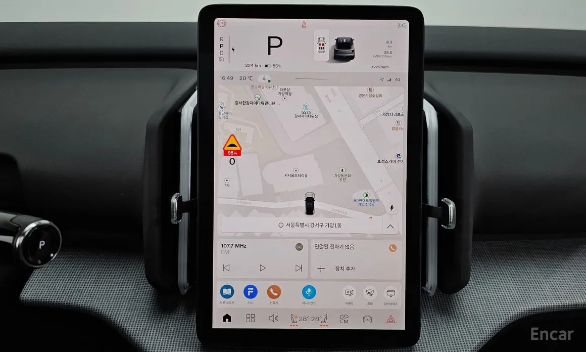 Фото 14 - Volvo EX30