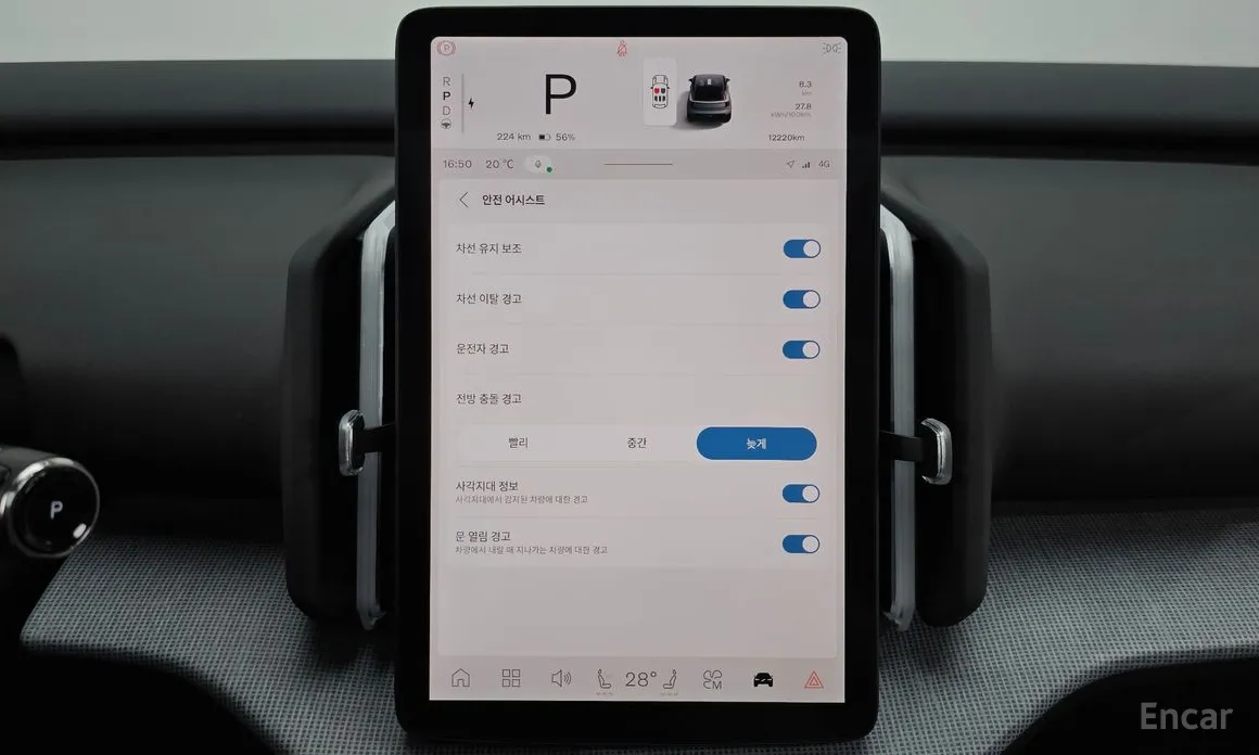 Фото 17 - Volvo EX30