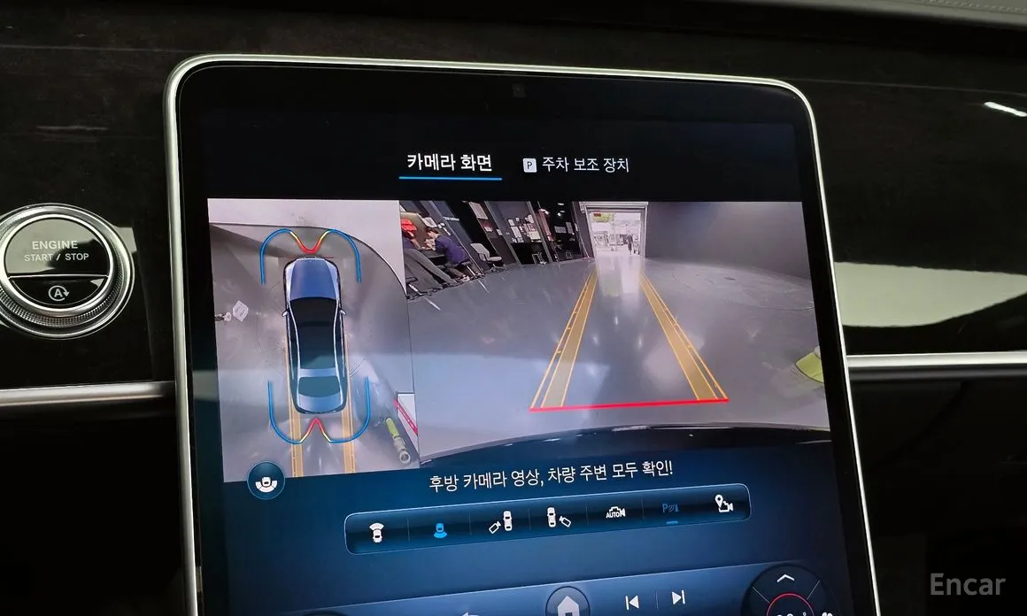 Фото 15 - Mercedes-Benz S-Class