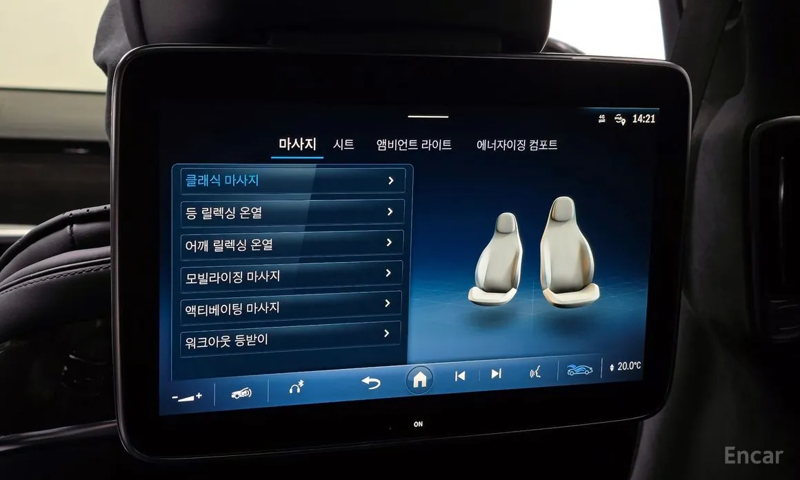 Фото 19 - Mercedes-Benz S-Class